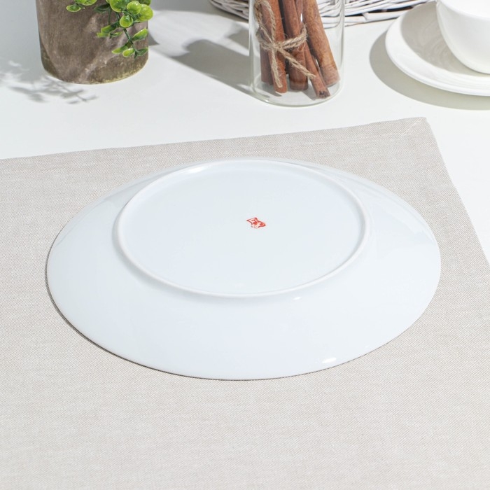 Тарелка фарфоровая Points, d=24 см Тарелка фарфоровая Points, d=24 см