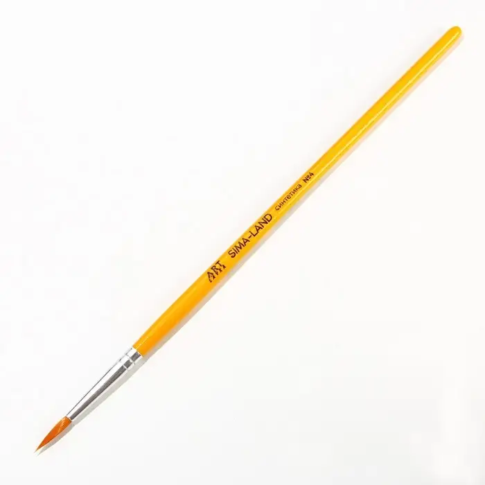 Кисть для рисования синтетика круглая № 4 (диаметр обоймы 3 мм; длина ворса 11 мм) Кисть для рисования синтетика круглая № 4 (диаметр обоймы 3 мм; длина ворса 11 мм)