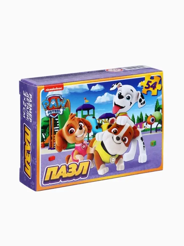 Большой набор пазлов Большой набор пазлов "Щенячий патруль", 10 в 1