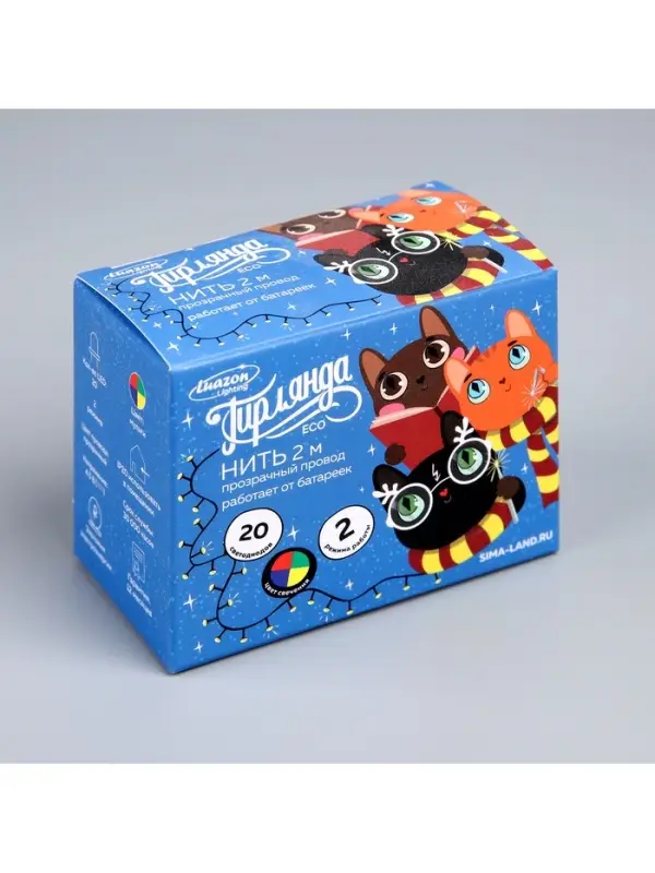 Гирлянда &laquo;Нить&raquo; 2 м, IP20, прозрачная нить, 20 LED, 2 режима, от батареек АА&times;3, свечение мульти