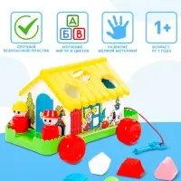 Игрушка &laquo;Домик-сортер&raquo;