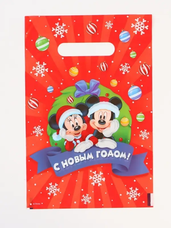 Подарочные пакеты, полиэтилен, набор 10 шт «С Новым годом» Подарочные пакеты, полиэтилен, набор 10 шт «С Новым годом»