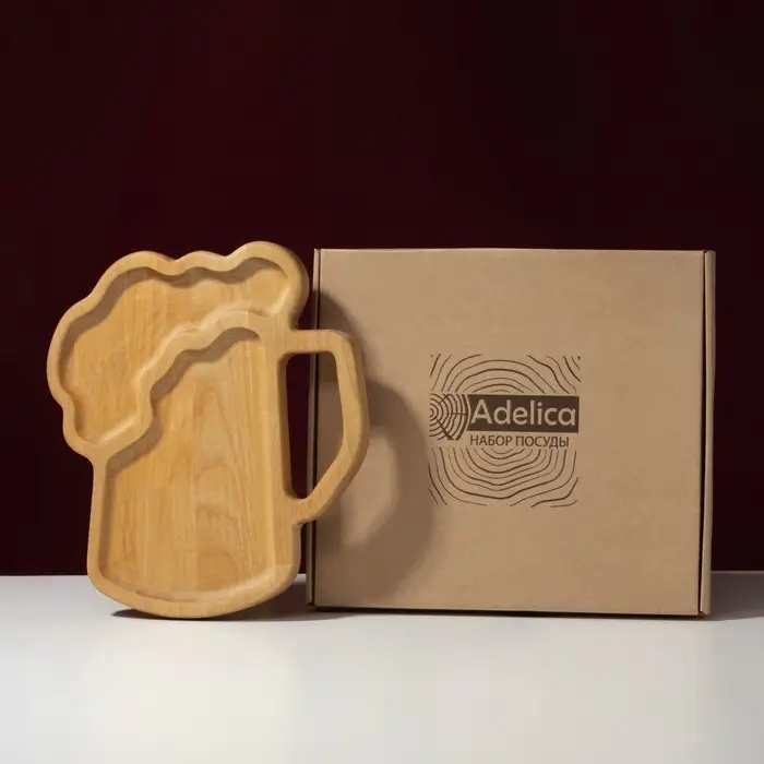Менажница для подачи Adelica &laquo;Пивная кружка&raquo;, 2 секции, 25&times;22&times;1.8 см, пропитано минеральным маслом, в подарочной коробке, дерево берёза