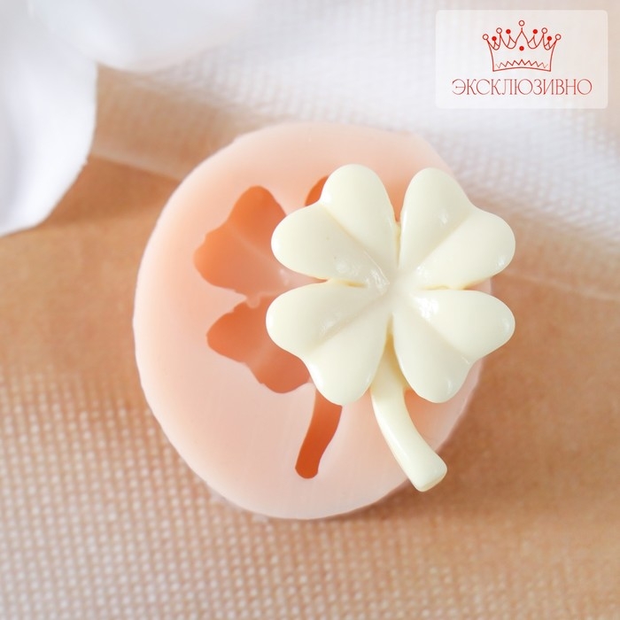 Молд силиконовый Молд силиконовый "Клевер" 2х2,6х0,4 см