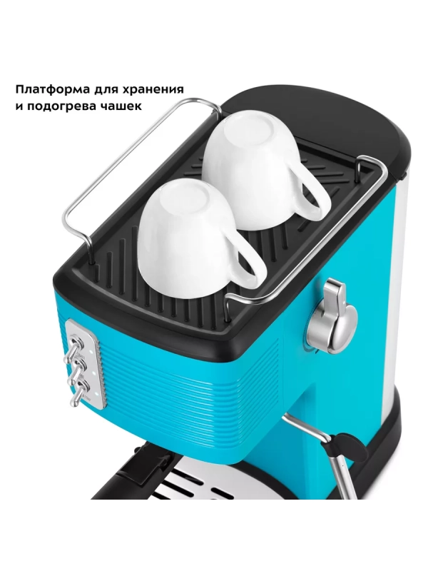 Кофеварка электрическая рожковая с капучинатором КТ-7180