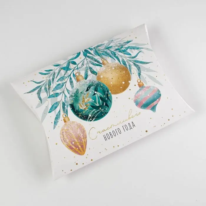 Коробка новогодняя складная фигурная «Акварельные шары», 26 х 19 х 4 см, Новый год