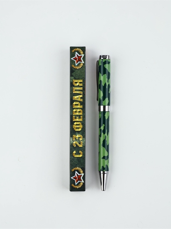 Ручка металл в коробке Ручка металл в коробке "С 23 февраля", 1.0 мм синяя паста