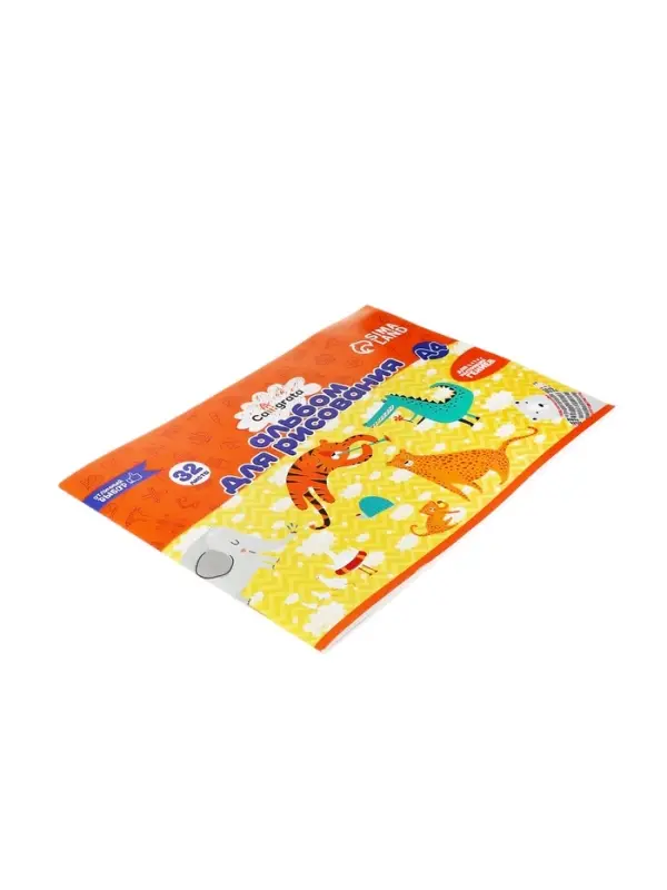 Альбом для рисования Calligrata А4, 32 листа на скрепке, обложка мелованная бумага 120 г/м&sup2;, внутренний блок офсет 100 г/м&sup2;