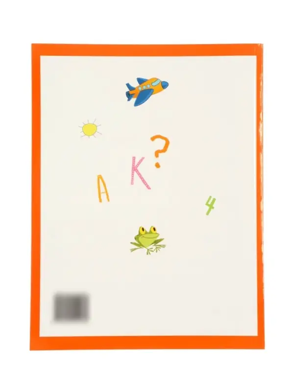 Умный ребенок: 2-3 года, Заболотная Э., 2025