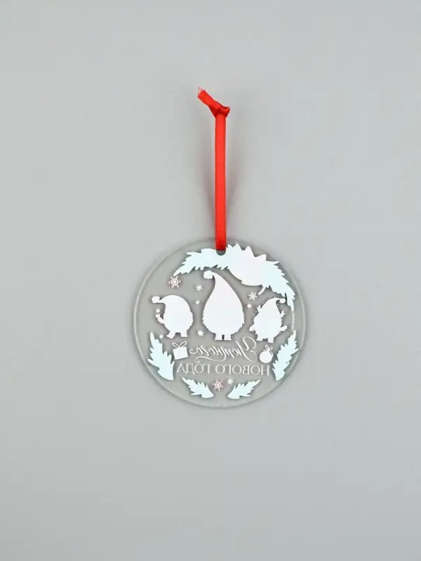 Елочная игрушка «Уютного Нового года», диам. 6 см Елочная игрушка «Уютного Нового года», диам. 6 см