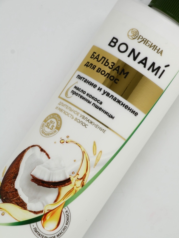 Бальзам для волос  Бальзам для волос "Питание и восстановление", 400 мл