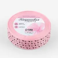 Лента капроновая &laquo;Горох&raquo;, 25 мм, 23&plusmn;1 м, розовая