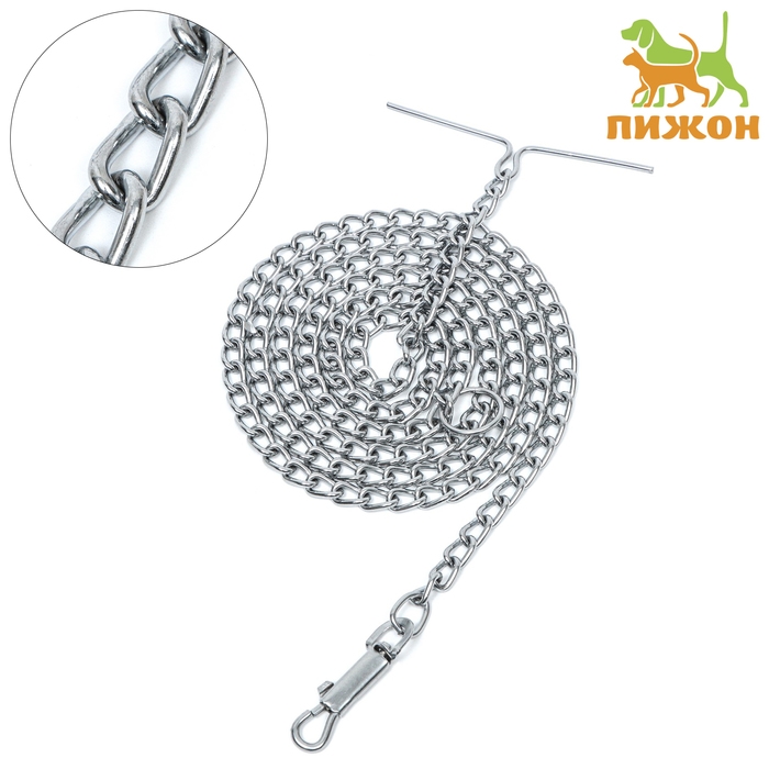 Цепь для привязи собак мелкокалиберная, 1,8 м, толщина проволки 2,5 мм Цепь для привязи собак мелкокалиберная, 1,8 м, толщина проволки 2,5 мм