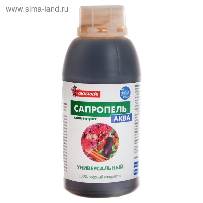 Удобрение  Удобрение "Дядя Удобряй", универсальное, концентрат, 0,5 л