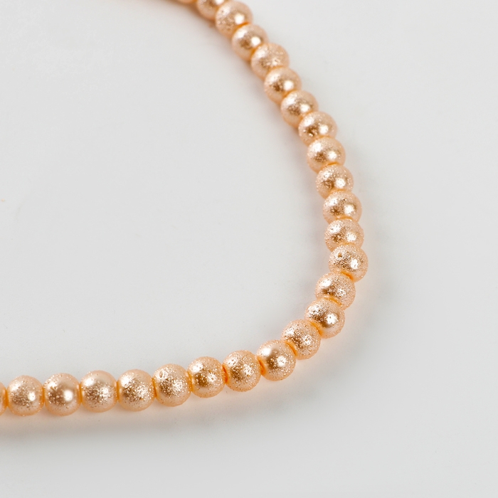 Бусины из стекла, набор 140 шт., размер 1 шт. — 6 мм, цвет бежевый