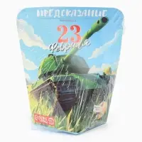 Печенье с предсказанием &laquo;С 23 февраля&raquo;, 6 г