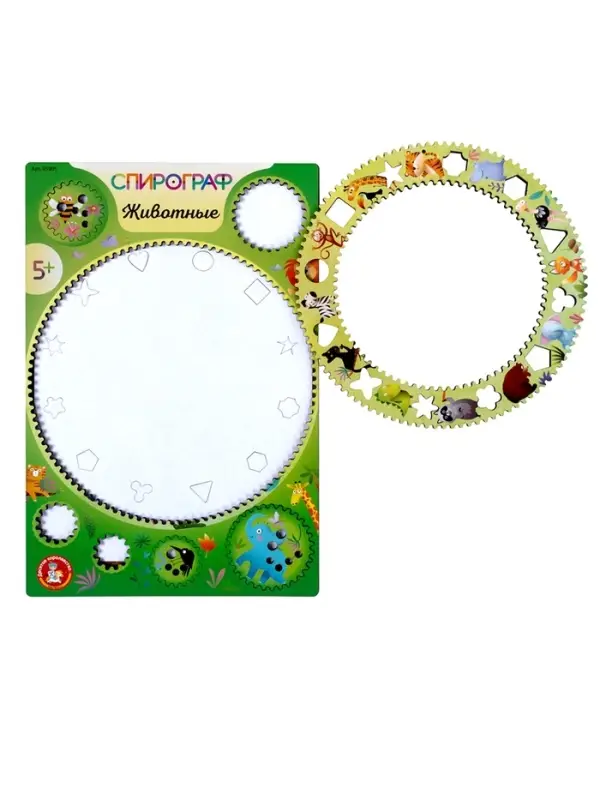 Игра развивающая Спирограф "Животные" 05905