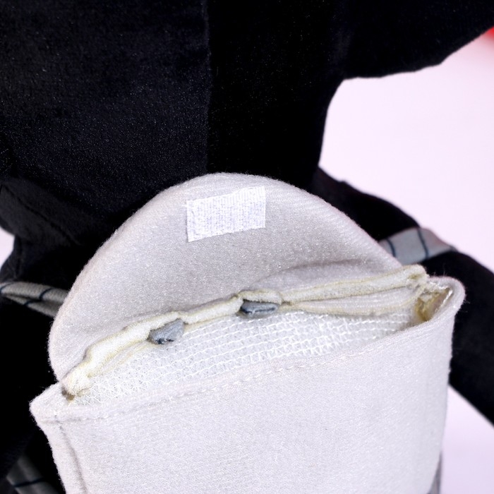 Мягкая игрушка «Лукавый», 35 см Мягкая игрушка «Лукавый», 35 см