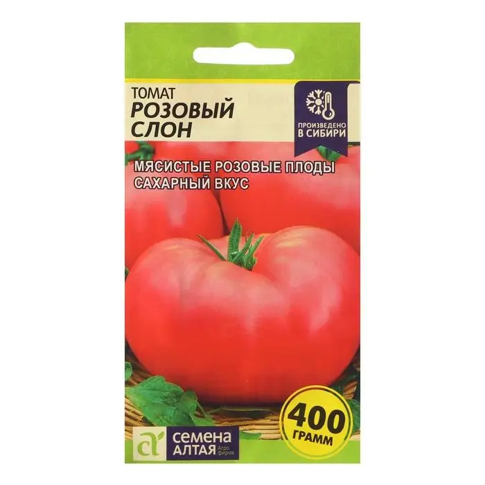 Семена Томат Семена Томат "Розовый Слон", Сем. Алт, ц/п, 0,05 г