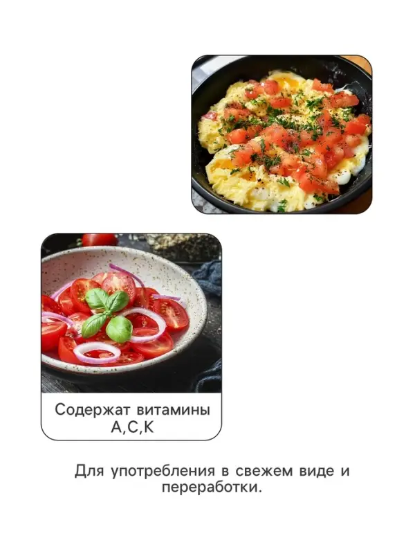 Семена Томат балконный &laquo;Монгольский карлик&raquo;, детерминантный, низкорослый, 10 шт., &laquo;Агрофирма АЭЛИТА&raquo;