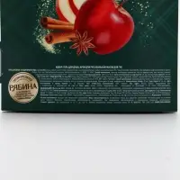 URAL LAB Арома Саунд Набор гель для душа, крем для рук и бальзам для губ, яблоко URAL LAB Арома Саунд Набор гель для душа, крем для рук и бальзам для губ, яблоко