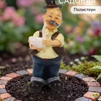 Садовая фигура из полистоуна &laquo;Дед с гусём&raquo;, 10&times;9&times;22 см