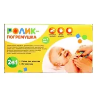 Развивающая игрушка ZABIAKA &laquo;Ролик интерактивный&raquo; 2в1