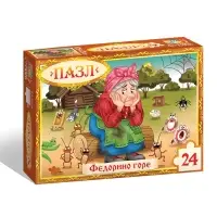 Пазл "Федорино горе", Корней Чуковский, 24 элемента