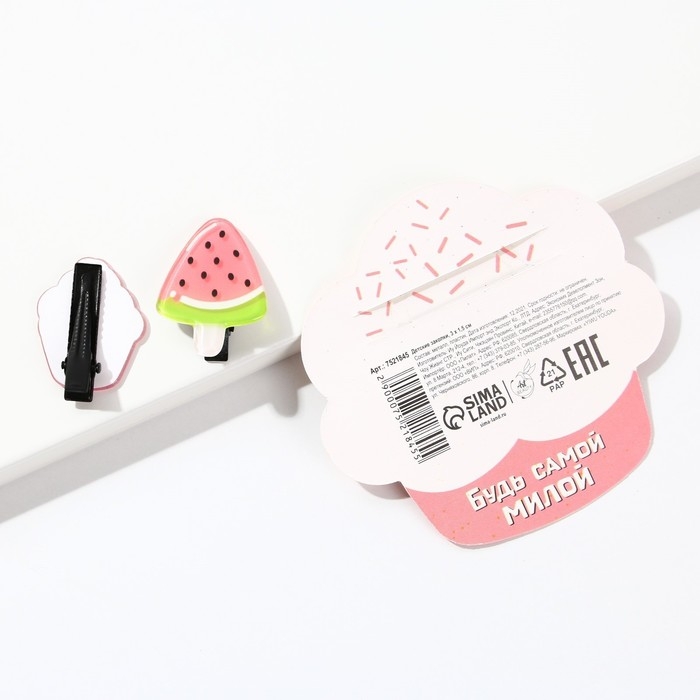 Заколки для волос детские «Сахарной малышке», 2 шт, 3 х 1,5 см Заколки для волос детские «Сахарной малышке», 2 шт, 3 х 1,5 см