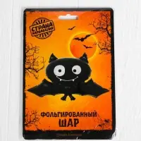 Шар фольгированный 38" &laquo;Летучая мышь&raquo;