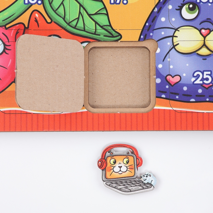 Настольная игра «Котомир» Настольная игра «Котомир»