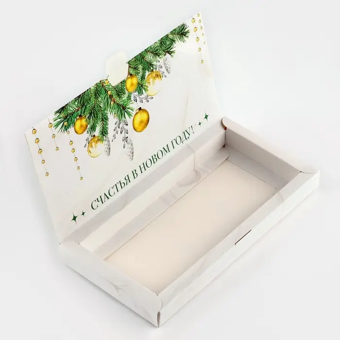 Коробка для шоколада с местом для денег «Счастья в Новом году», 20 х 2 х 10 см Коробка для шоколада с местом для денег «Счастья в Новом году», 20 х 2 х 10 см