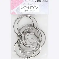 Кольцо для карниза, разъёмное, d = 63/68 мм, 10 шт., цвет серебряный