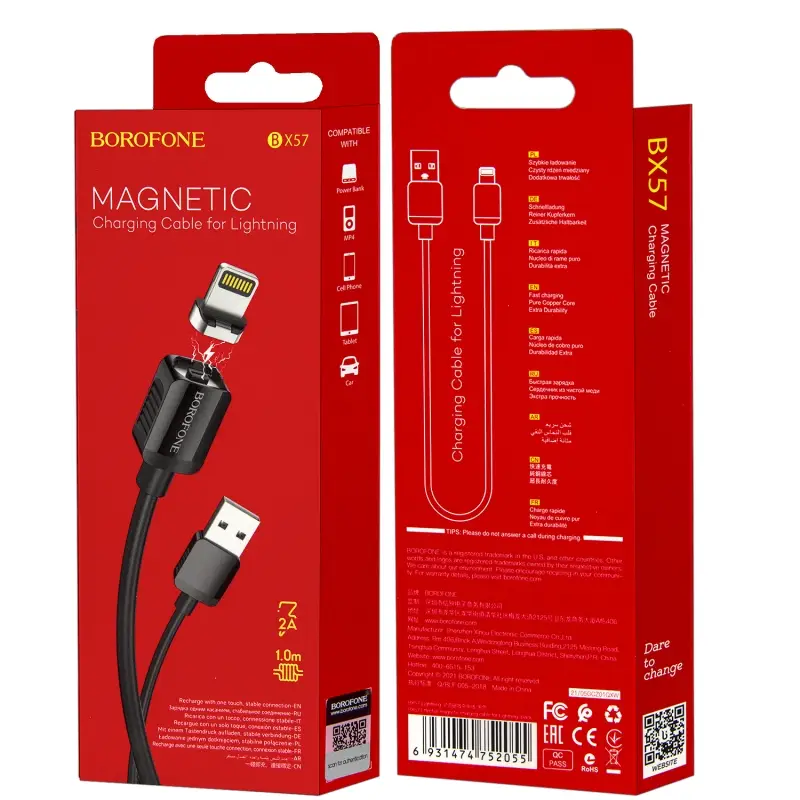 Кабель BX57 USB Lightning 1.2M магнитный Borofone черный