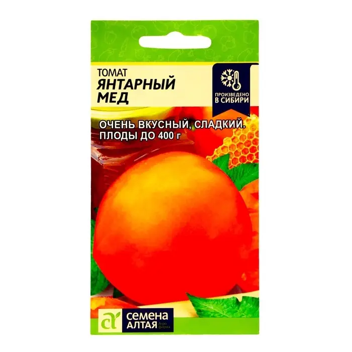 Семена Томат &laquo;Янтарный мед&raquo;, 0.05 г, &laquo;Семена Алтая&raquo;