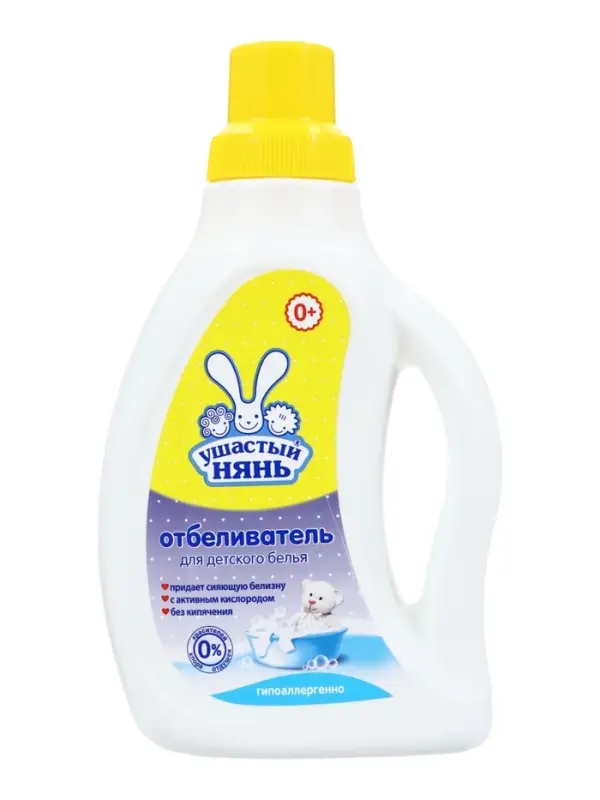 Отбеливатель жидкий "Ушастый нянь", для детского белья, 750 мл