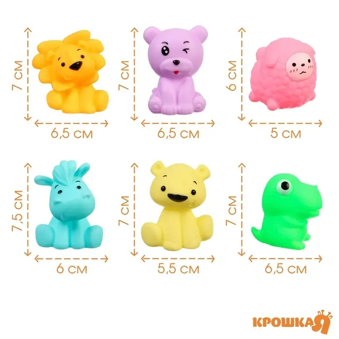 Резиновые игрушки для ванны Крошка Я &laquo;Давай играть&raquo;, с пищалкой, в наборе 6 шт.