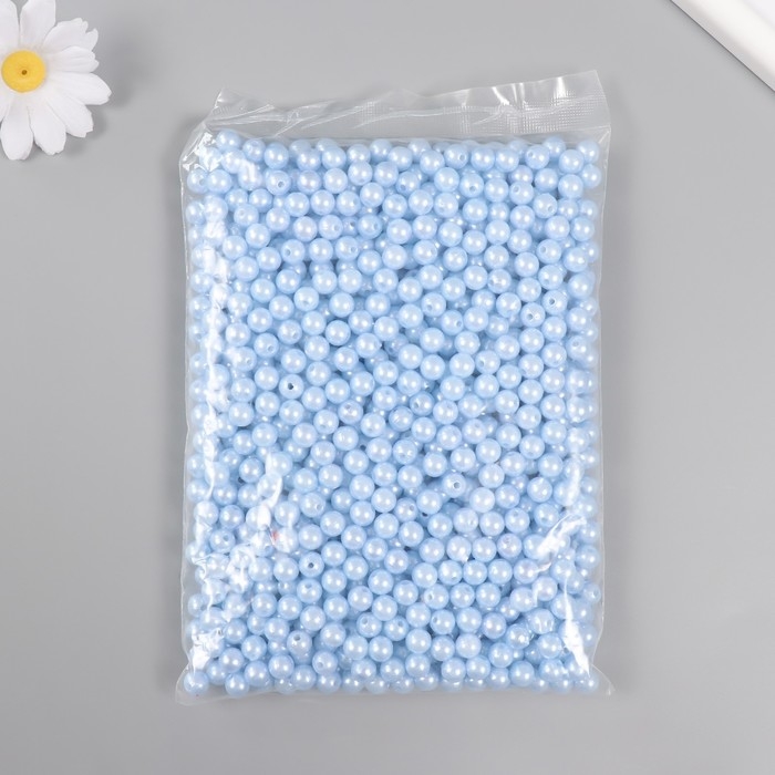 Набор бусин Набор бусин "Жемчуг" d 8 мм, 250 гр, тёмно-голубой