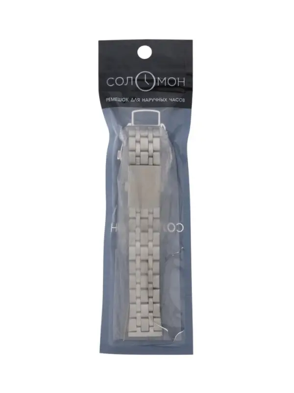 Ремешок для часов &laquo;Соломон&raquo;, 20 мм, металл, длина 18 см, серебристый