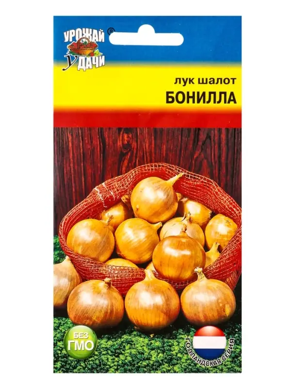 Семена Лук шалот &laquo;Бонилла&raquo;, F1, 0.1 г, &laquo;УРОЖАЙ УДАЧИ&raquo;