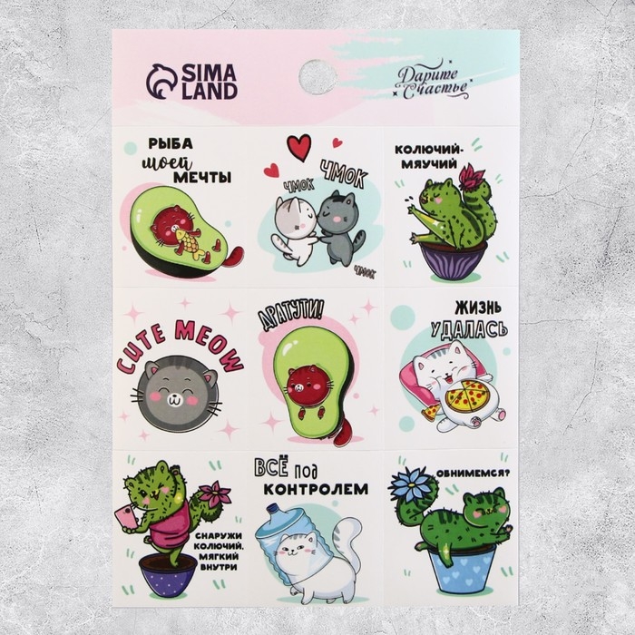 Наклейки детские бумажные, «Замурчательные истории», 11 х 15.5 см, 5 листов Наклейки детские бумажные, «Замурчательные истории», 11 х 15.5 см, 5 листов