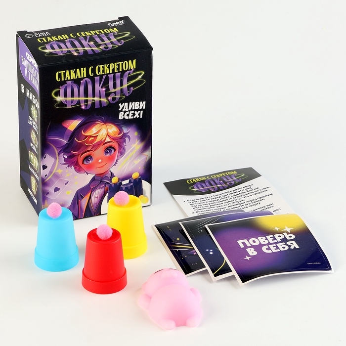 Фокусы «Профи», микс в шоу-боксе Фокусы «Профи», микс в шоу-боксе