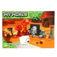 Конструктор блочный &laquo;Мой Мир. Засада на портале Пустоты&raquo; Brick, 352 детали