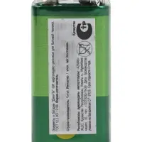 Батарейка солевая GP Greencell Extra Heavy Duty, 6F22-1S, 9 В, крона, спайка, 1 шт.
