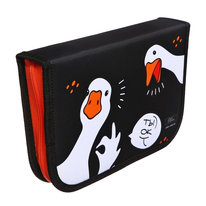 Пенал 3 секции, вкладка внутри, 140 х 210 х 40 мм, тканевый, Calligrata TOP Block Пенал 3 секции, вкладка внутри, 140 х 210 х 40 мм, тканевый, Calligrata TOP Block "Гуси"