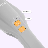 Паровая швабра с насадками для пола КТ-1091 Паровая швабра с насадками для пола КТ-1091