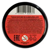 Слайм "Простоквашино", красный, капсула 130 г. Slime SLM337