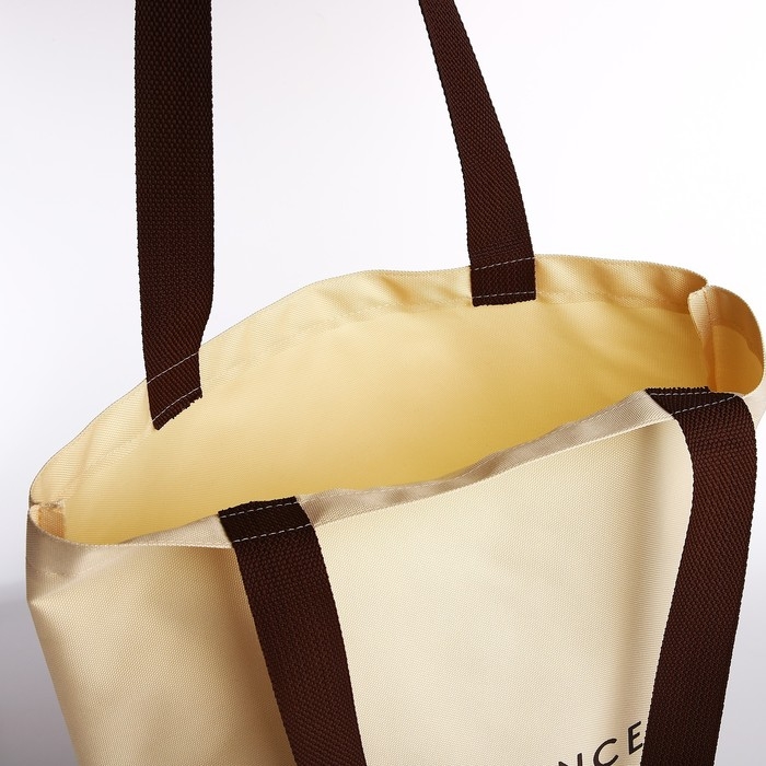 Шопер ELEGANCE, 40х12х38, цвет бежевый Шопер ELEGANCE, 40х12х38, цвет бежевый