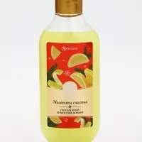 Пена для ванны URAL LAB &laquo;Моменты счастья&raquo;, 300 мл, аромат лимонных долек, Новый Год