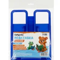 Подставка для книг и учебников, Calligrata, пластик, яркий, МИКС